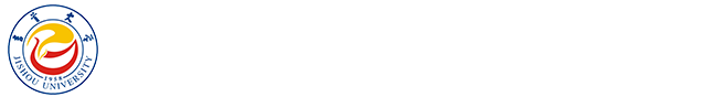 美加墨世界杯